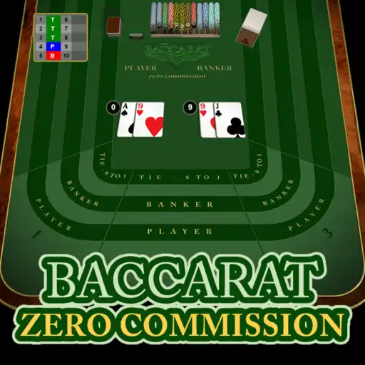 Baccarat 3D